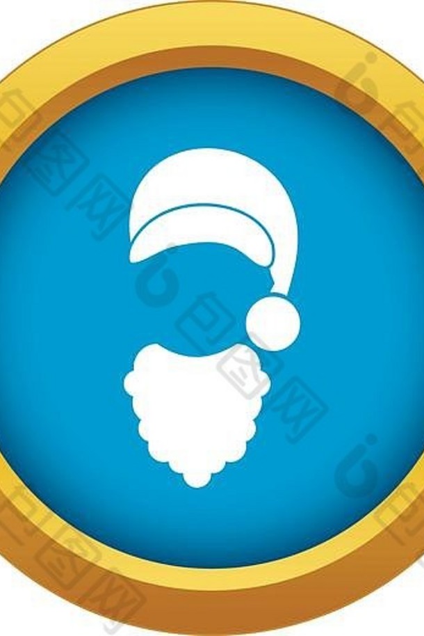 带有圣诞老人彩球和胡须图标的帽子