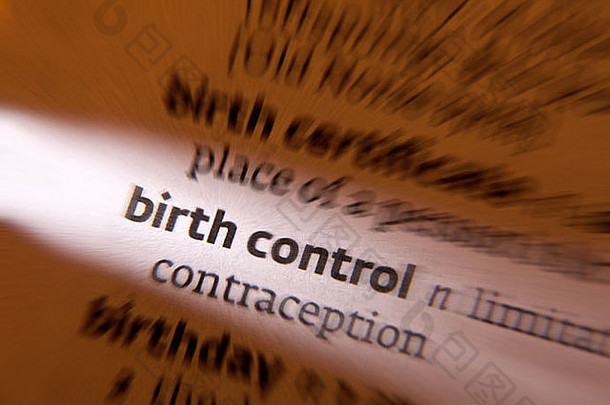 出生控制实践防止不需要的怀孕通常避孕