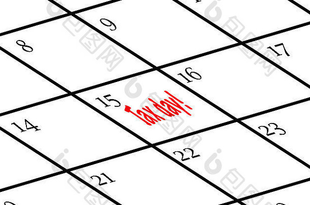 在15日用红色标记纳税日的日历