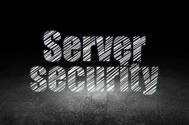 隐私概念：grunge暗室中的服务器安全