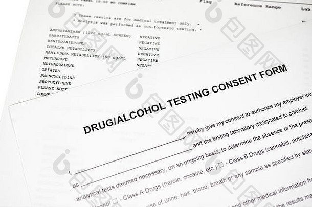 药物和酒精测试<strong>同意书</strong>，以及药物滥用小组实验室报告的结果