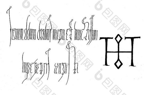 奥托大帝的签名，摘自1016年的一份文件/奥托·德·格鲁·奥夫·伊内尔·乌尔昆德·德姆·贾尔970年的签名