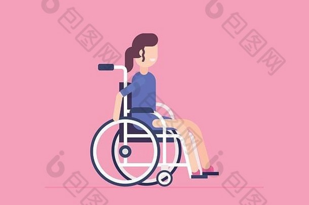 女孩轮椅现代平设计风格孤立的插图