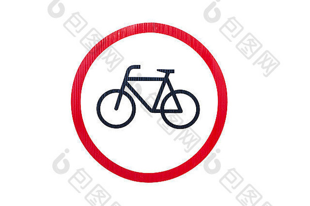 白色背景上的自行车符号
