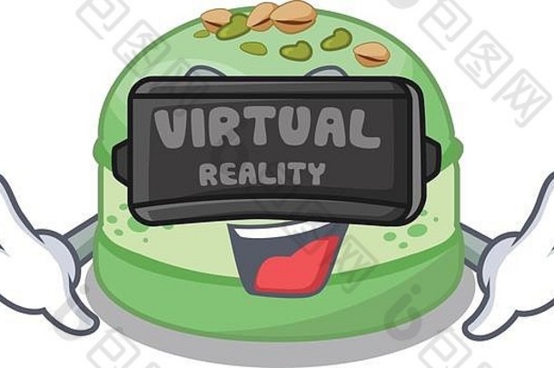 虚拟现实阿月浑子蛋糕孤立的字符