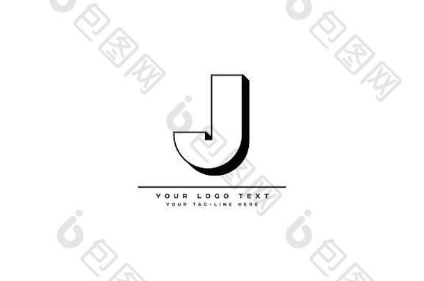 J、 JJ Letter标志设计，创新现代时尚排版
