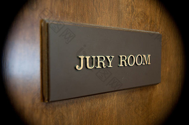 照片陪审团房间斑块通过曼联州区法院联邦法院房间梅肯龙头县乔治亚州