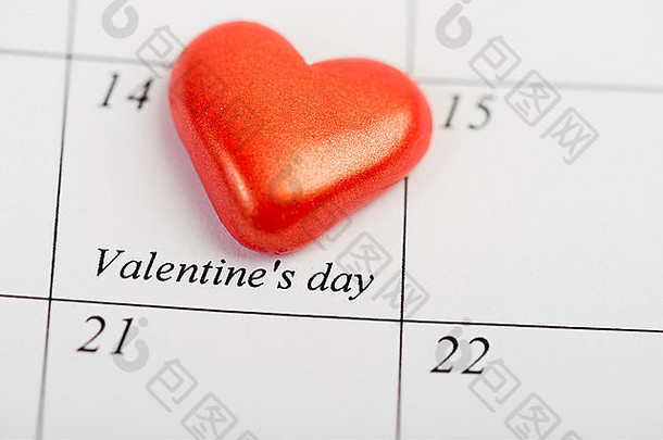 2月14日情人节的红心日历页。