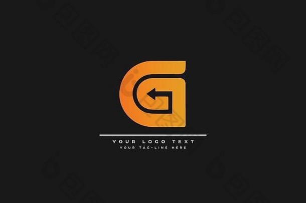 G、 GG字母标志设计，具有创意的现代时尚排版