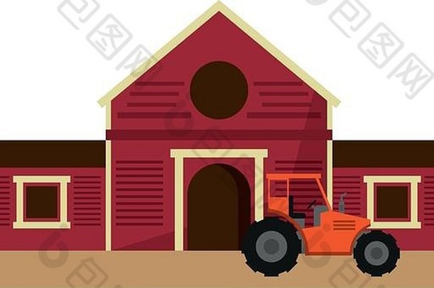 农场和拖拉机车辆隔离
