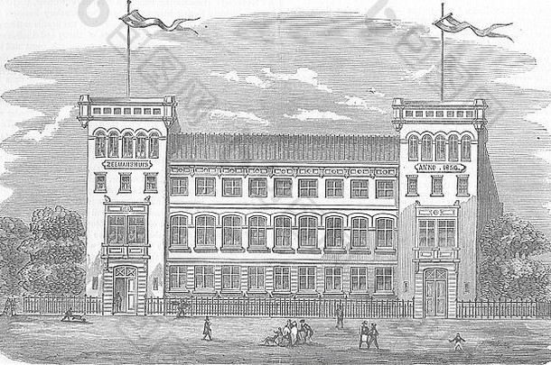 荷兰水手之家，阿姆斯特丹1858年。图文并茂的伦敦新闻