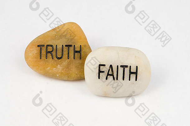 石头上的文字：真理与信仰