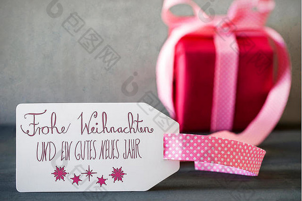 粉红色的礼物，书法，弗罗赫·威纳希登的意思是圣诞快乐