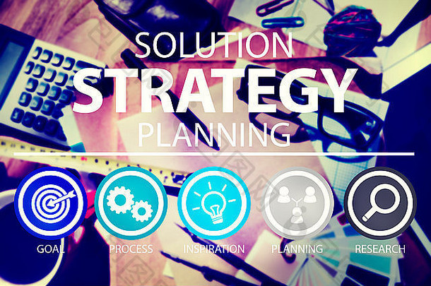 战略业务目标解决方案成功概念