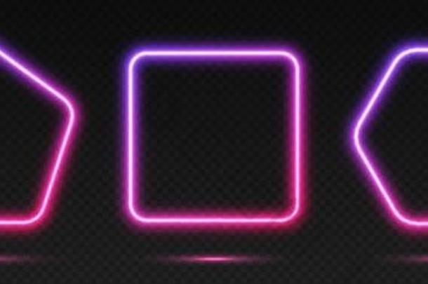 霓虹灯梯度帧集集合purple-pink发光的边界明亮的照亮形状
