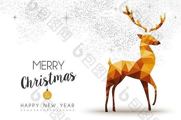 圣诞快乐和新年快乐金鹿在低聚三角风格，节日装饰卡设计。EPS10载体。