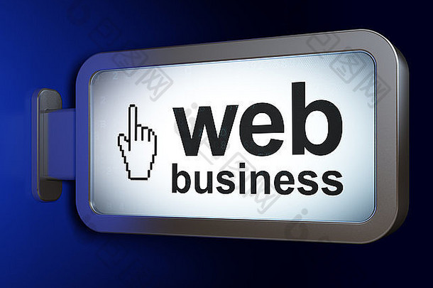 网页设计理念：网页商务和广告牌背景上的鼠标光标