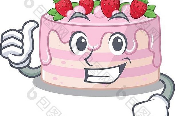 有趣的草莓蛋糕竖起大拇指的姿势