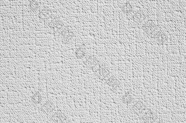 白色壁纸纹理。设计的抽象背景，文本的空间。