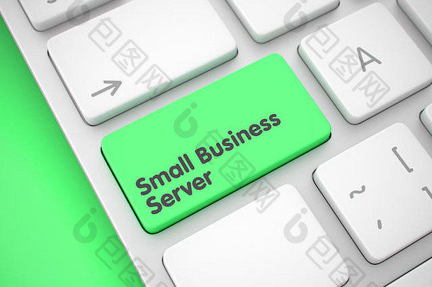 Small Business Server-绿色键盘按钮上的消息。三维