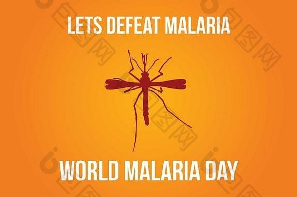 蚊子背景疟疾一天风格