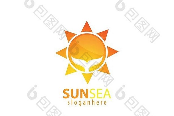 太阳海标志设计