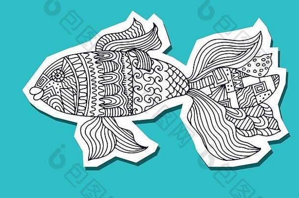 手工画的鱼。图形艺术