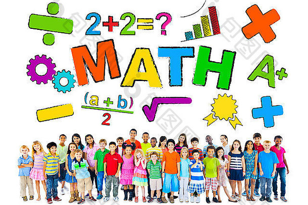 集团孩子们数学概念