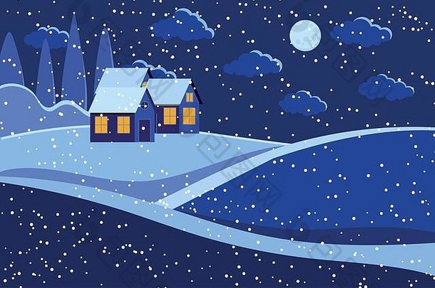 晚上冬天景观场景月亮房子