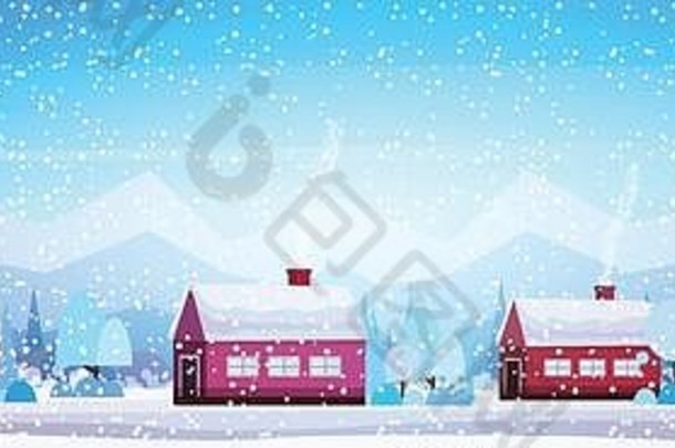 村庄房屋冬季冷杉森林降雪林地山地景观圣诞快乐新年概念贺卡明信片平面横幅