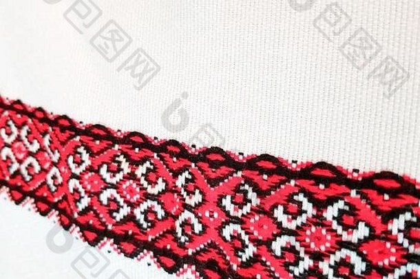 乌克兰人手刺绣绣花点缀红黑线程白色织物绣花点缀黑色的红色的线程少数民族