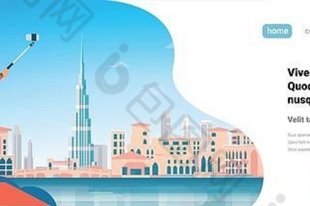 男人。旅游背包采取自拍照片美丽的迪拜城市背景城市景观平水平横幅复制空间
