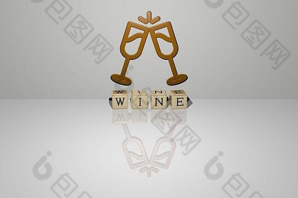 葡萄酒的3D表现，墙上有图标，镜面地板上有金属立方体字母排列的文本，用于概念含义和幻灯片演示。背景与酒精
