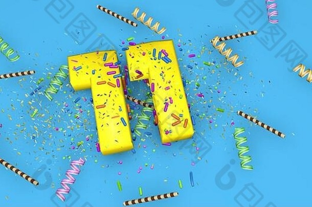 生日、周年纪念日或促销活动的11号，蓝色背景上用厚厚的黄色字母写着，上面装饰着糖果、彩带、巧克力吸管和糖果