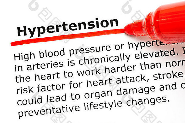 词高血压强调红色的标记白色纸