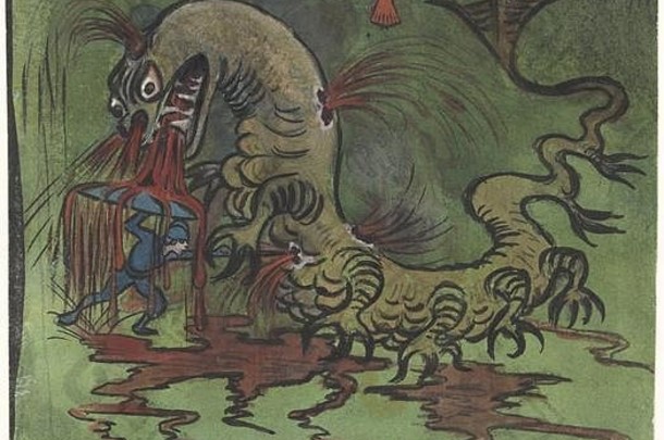 怪异生物复古艺术插画