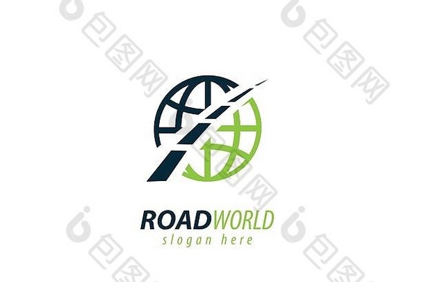 世界道路标志设计