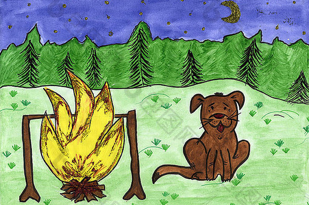 孩子的画狗篝火使孩子