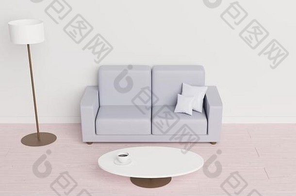 最小的客厅内部有一个灰色沙发和垫子，一盏灯和一杯咖啡放在桌子上。三维渲染。