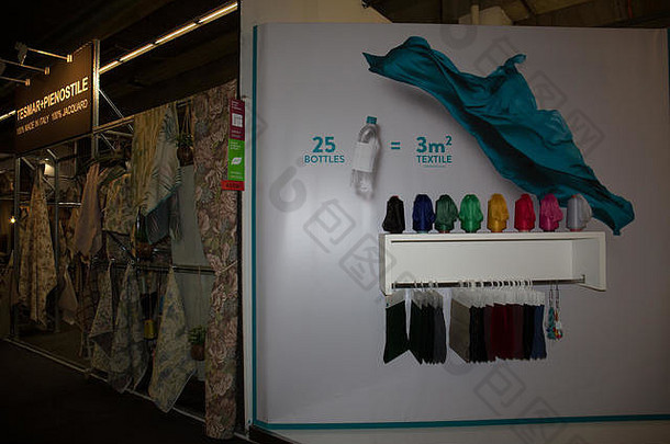 在德国ffm举办的最大的家用和合同纺织品国际领先交易会和全球质量设计基准的印象