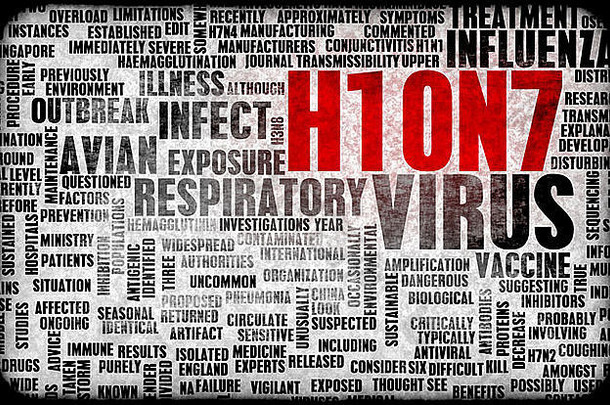 H10N7概念作为医学研究<strong>课题</strong>