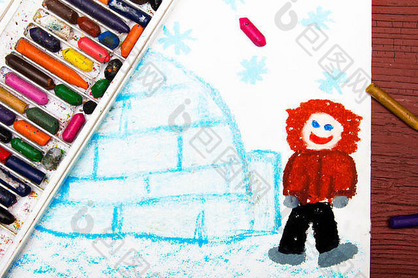 彩色绘画：爱斯基摩人和他的冰屋