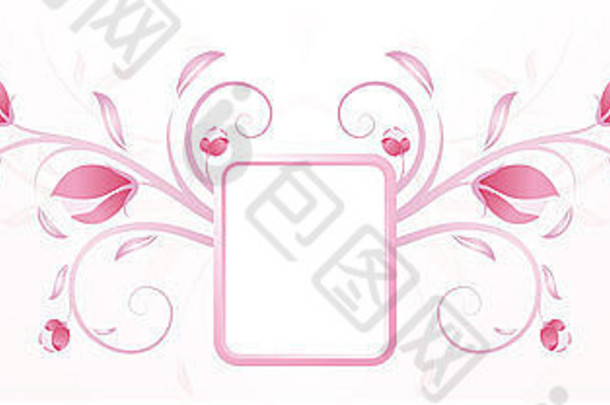 抽象粉色花朵背景，带边框和花蕾
