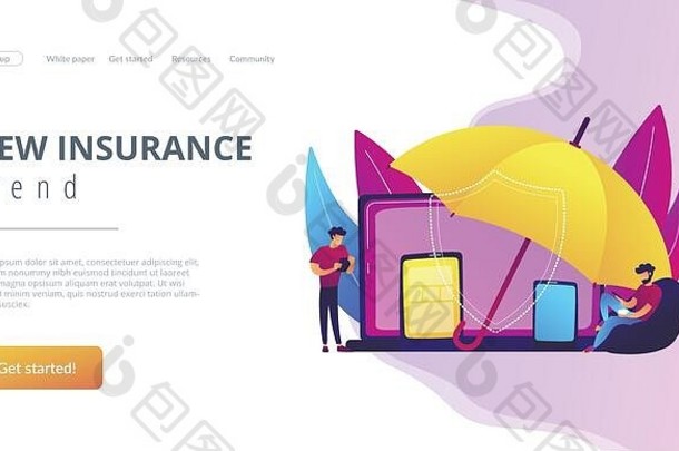 电子设备保险概念登录页。
