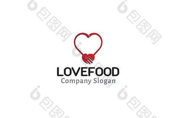 爱食物标志插图
