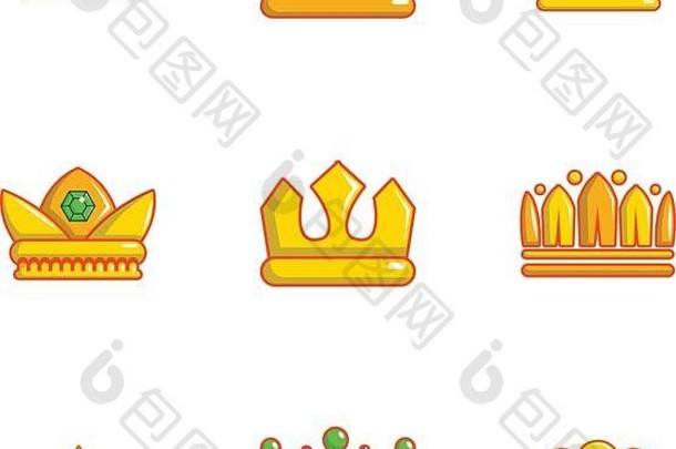 不同的皇冠图标集，平面样式