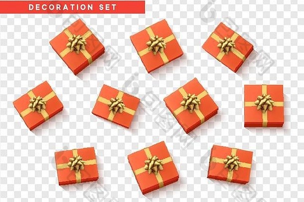 将礼品盒设为红色，带有金丝带和蝴蝶结。