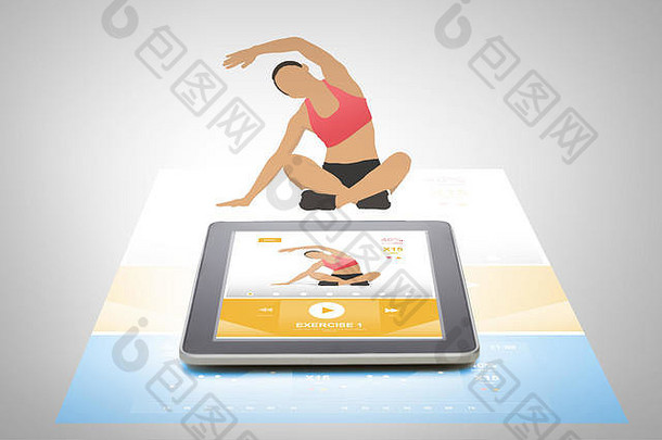平板电脑健身应用程序屏幕