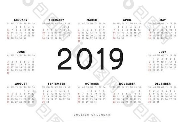 <strong>2019</strong>年的英国日历，一周从周日开始。在白色背景上设计日历，