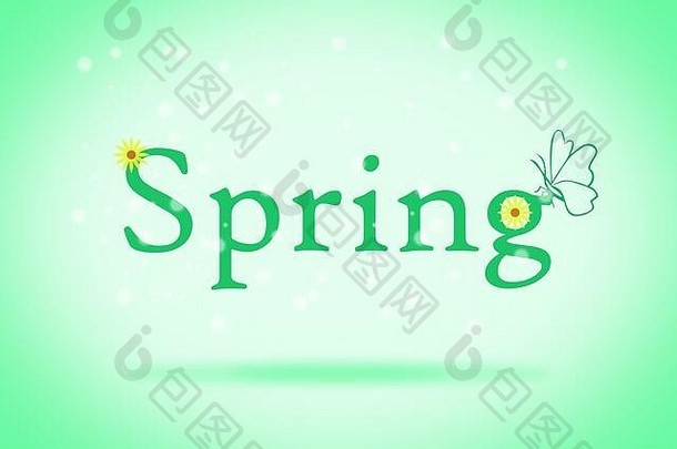 春季插图，绿色背景上有单词、洋甘菊和蝴蝶。